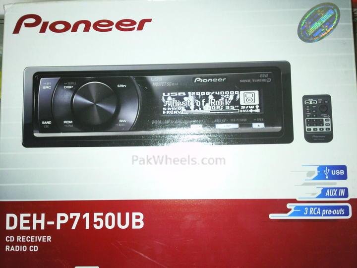 82710-Show-Your-CD-Players-------pioneer-7150.jpg