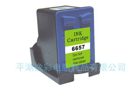 Ink-Cartridge-for-HP-6657-HP6657-.jpg