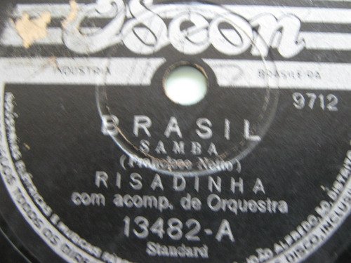 78-rpm-risadinha-odeon-13482-a-vaca-do-v