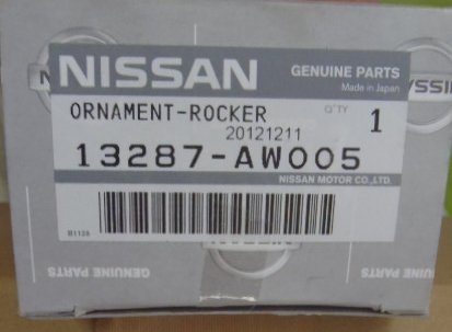NISSANPRIMERA13287-AW0053.jpg