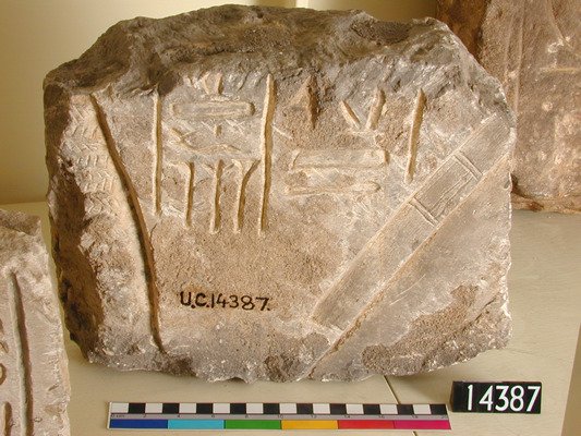 uc14387.jpg