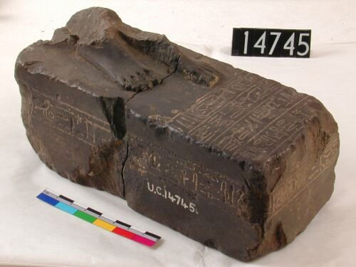 uc14745_1.jpg