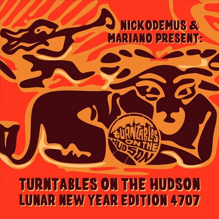 VA+-+Turntables+On+The+Hudson+-+Lunar+New+Year+4707+%25282009%2529.jpg