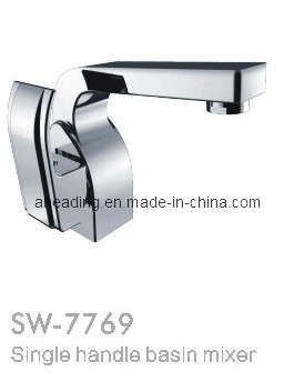 Basin-Faucet-SW-7769-.jpg
