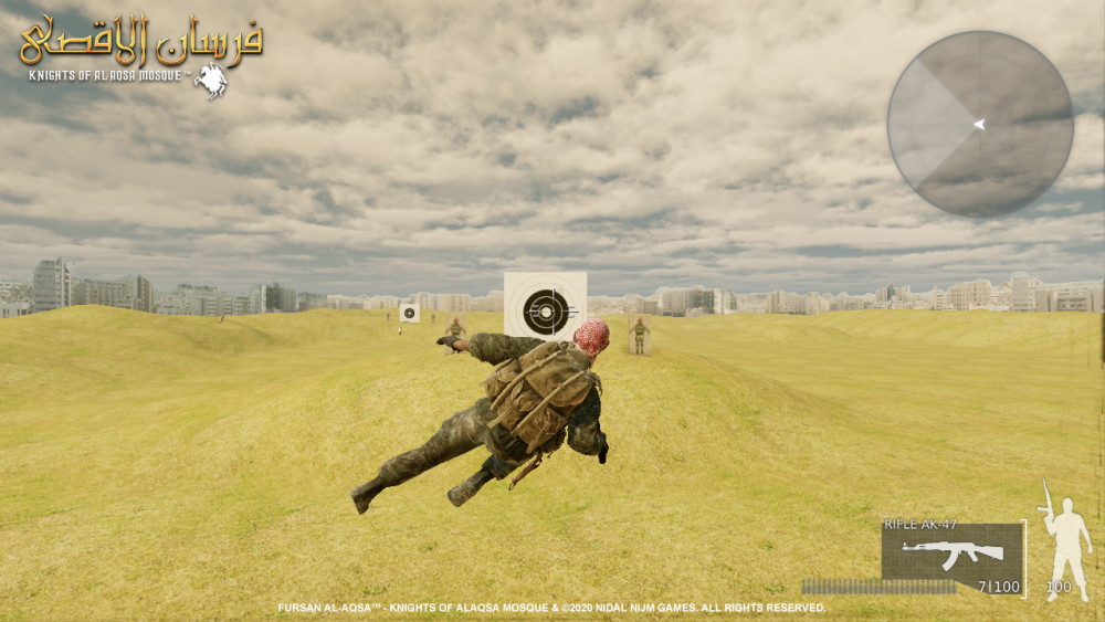 Fursan_al-Aqsa_-_Showcase_Training_Camp_