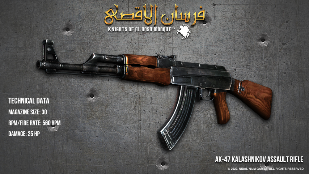 Fursan_al-Aqsa_Weapons_Showcase_AK-47.pn