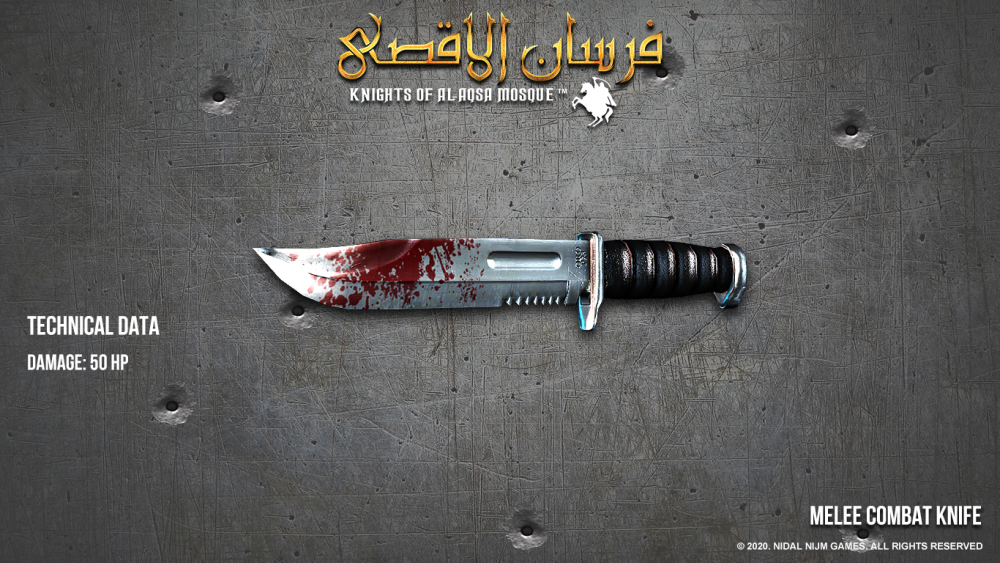 Fursan_al-Aqsa_Weapons_Showcase_Knife.pn